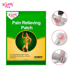 Plaster  Far Infrared Pain Patch Health Care Medical Pain Relief Pad Better than Salonpas